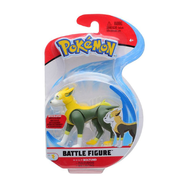 Pokemon Figure Pack 5cm & 7cm Assorted, , hi-res
