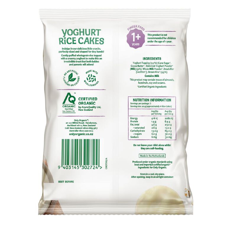 Only Organic Yoghurt Rice Cakes 1+ Years 60g, , hi-res