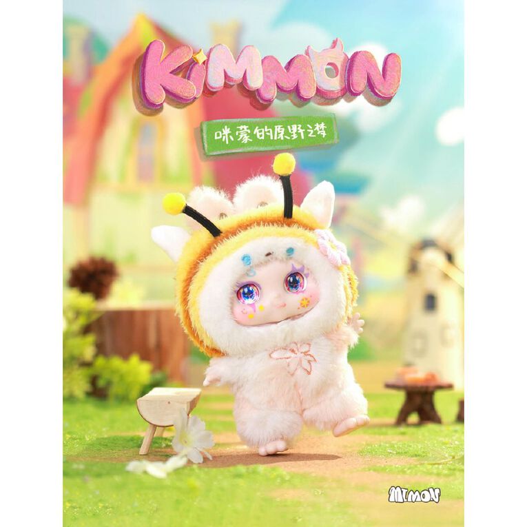 Kimmon Dreams of the wilderness Collectible Mystery Box Plush, , hi-res