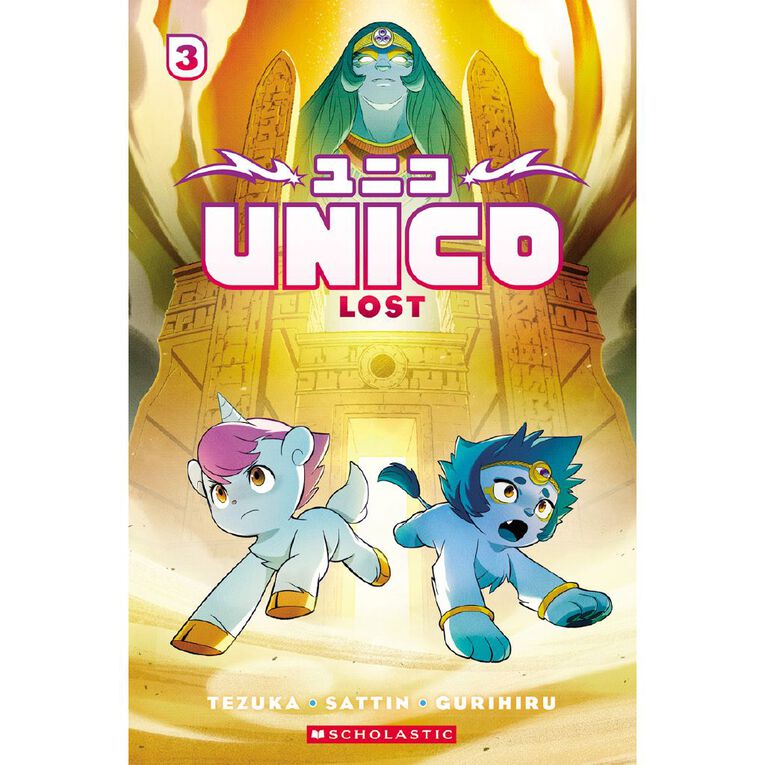 Unico #3 Lost by Osamu Tezuka & Samuel Sattin, , hi-res