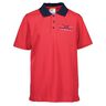 Red/Navy