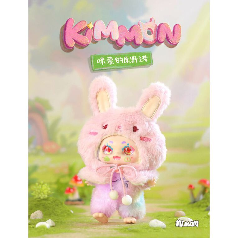 Kimmon Dreams of the wilderness Collectible Mystery Box Plush, , hi-res