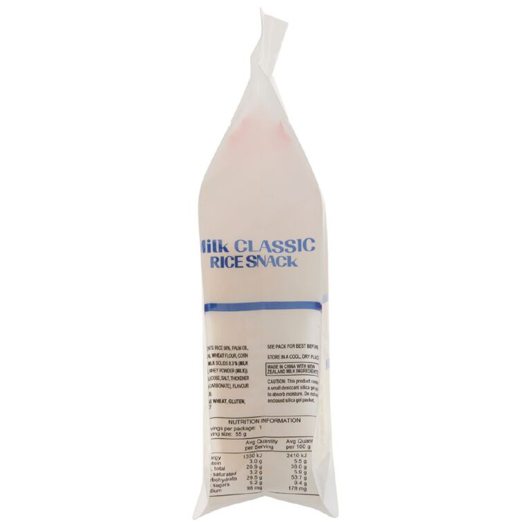 Chef Kim's Rice Crackers Milk Flavour 55g, , hi-res