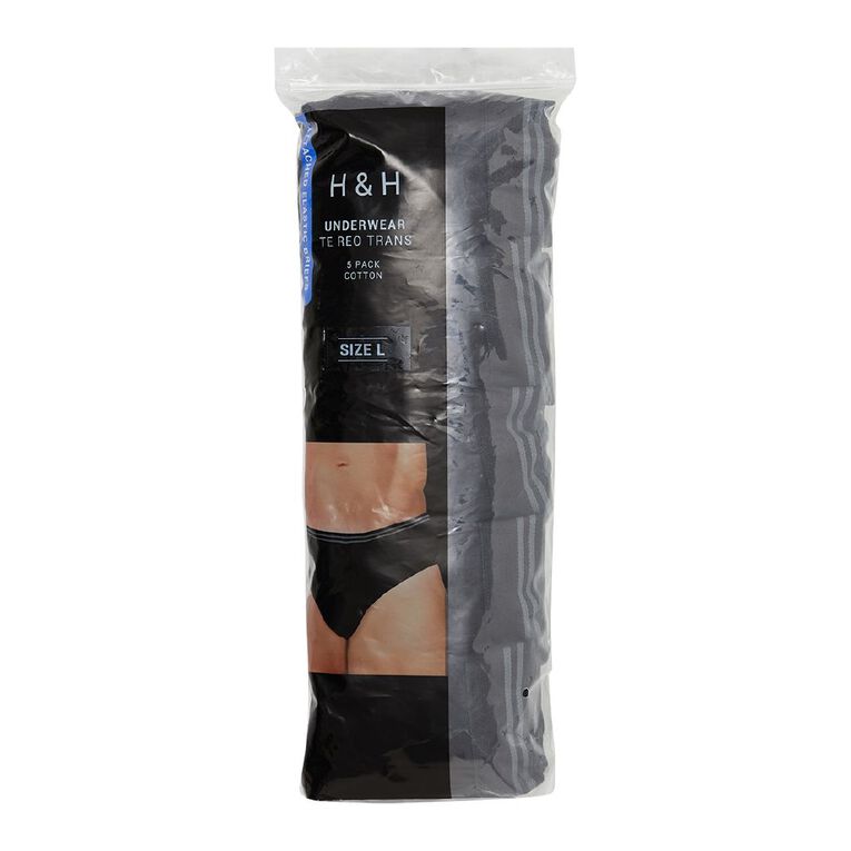 H&H Men's Att Elastic Cotton Briefs 5 Pack, Black, hi-res