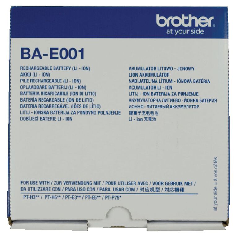 Brother BAE001 Battery, , hi-res