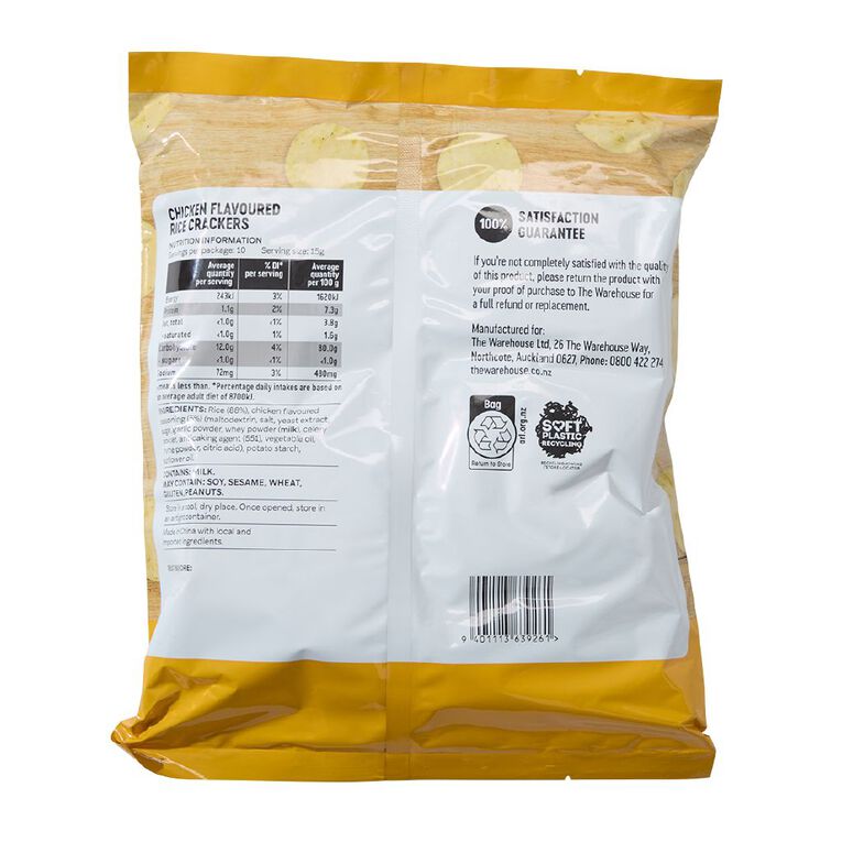 Market Kitchen Rice Crackers Chicken, , hi-res