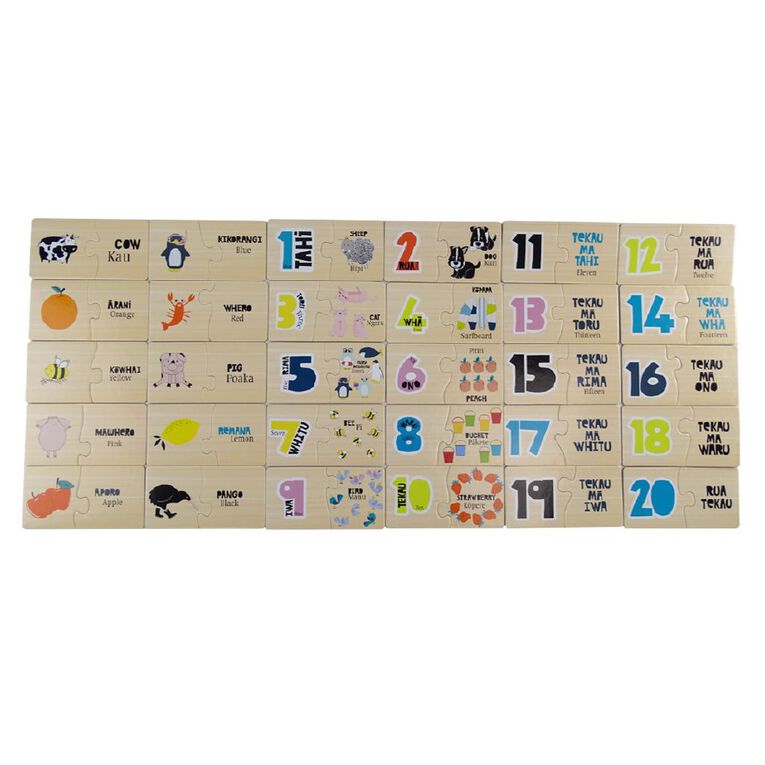 Play Studio Te Reo Matching Puzzle, , hi-res