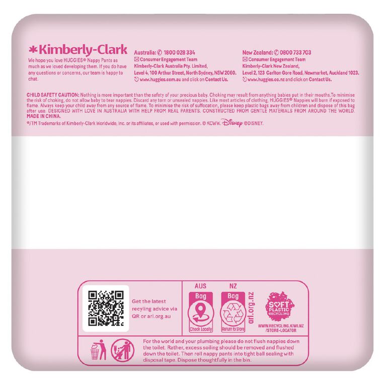 Huggies Ultra Dry Nappy Pants Junior Girls' Size 6 15+kg 12 Pack, , hi-res