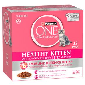 Purina Healthy Kitten with Chicken in Gravy Wet Cat Food 12 x 70g