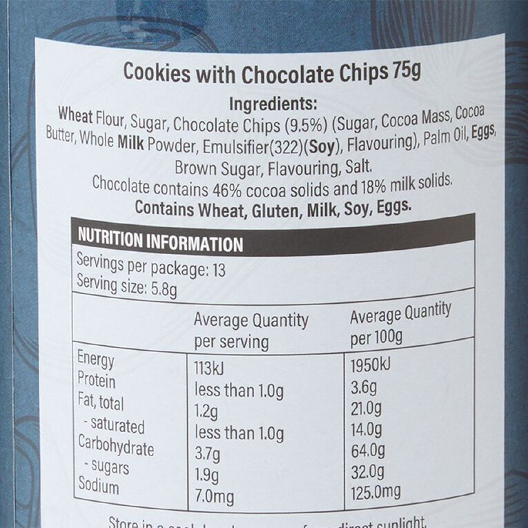 Dad Cookie & Tea Gift Set, , hi-res