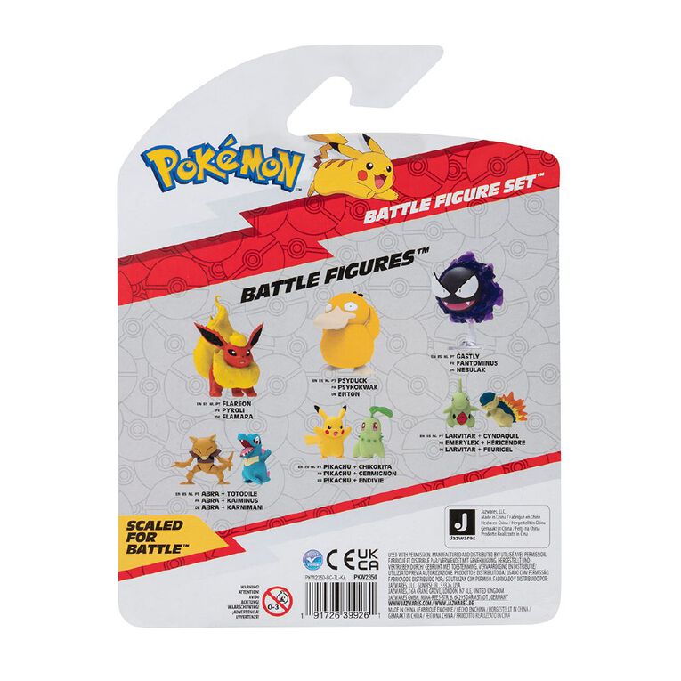 Pokemon 5cm and 8cm Figure Series 22 3 Pack, , hi-res