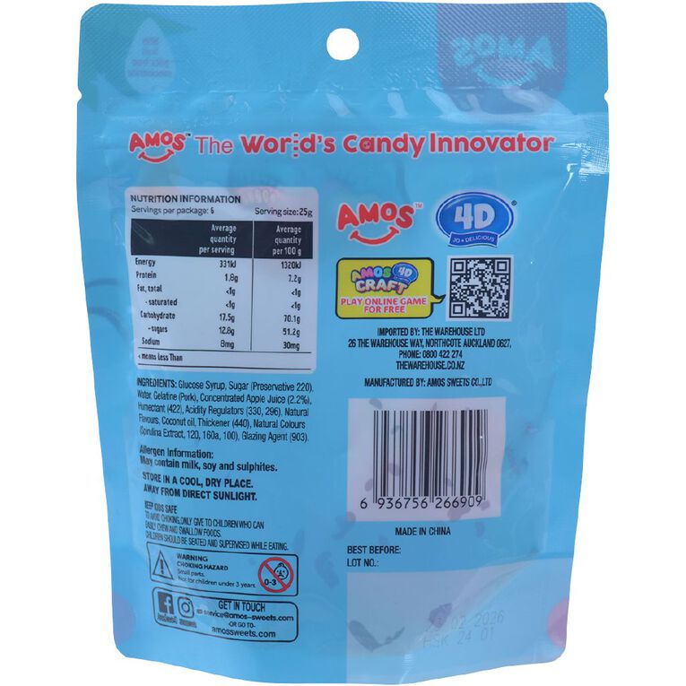 Amos 4D Dinosaurs Gummy, , hi-res