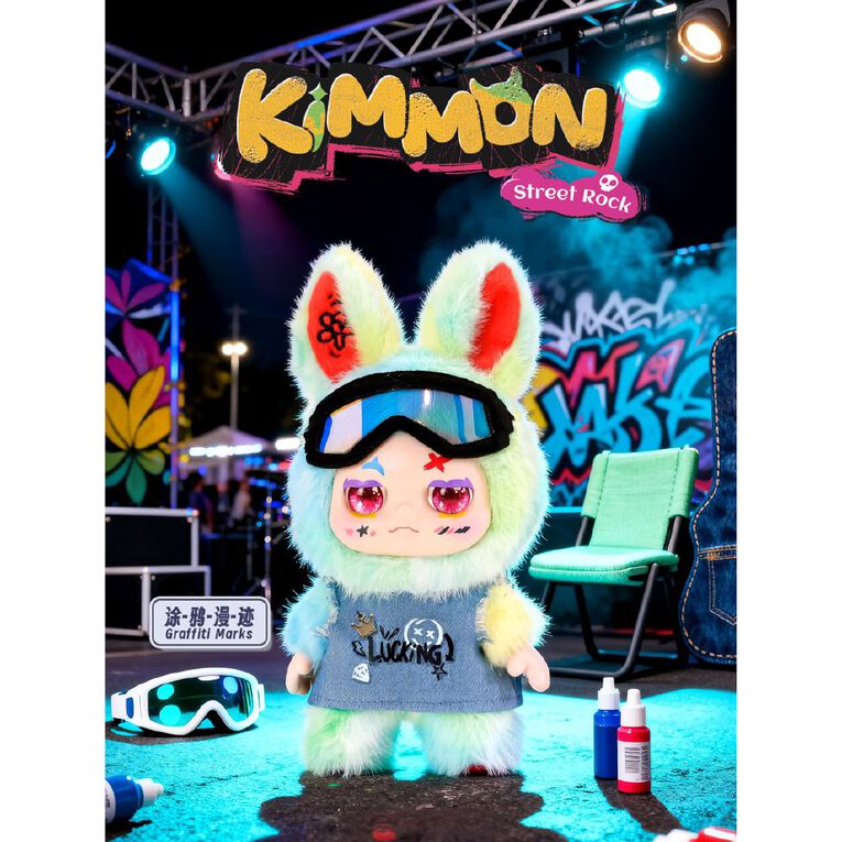 Kimmon Kimmon Street Rock Mystery Plush Assorted, , hi-res