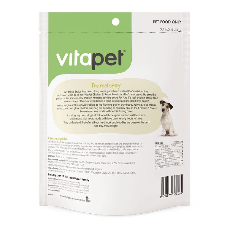Vitapet Morsomes Chicken/Sweet Potato 350g, , hi-res