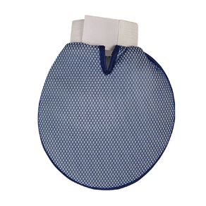 Petzone Pet Washing Glove Small