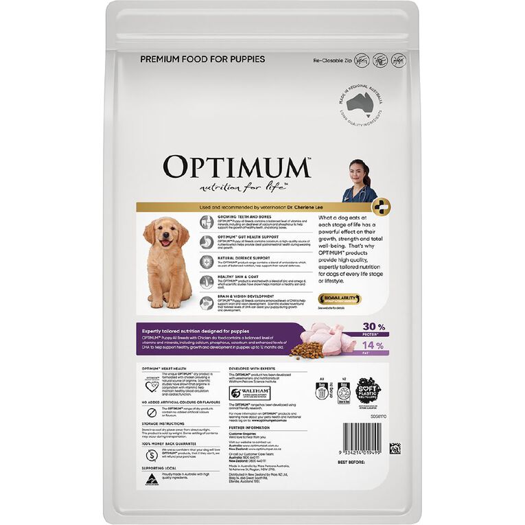 Optimum Puppy With Chicken 3kg, , hi-res