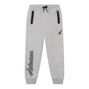 Active Intent Youth Supporter Trackpants