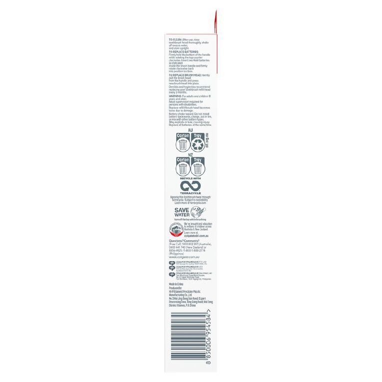 Colgate Total Power Handle 1 Pack, , hi-res