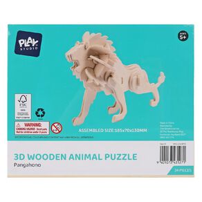 Play Studio 3D Wooden Animal Puzzle