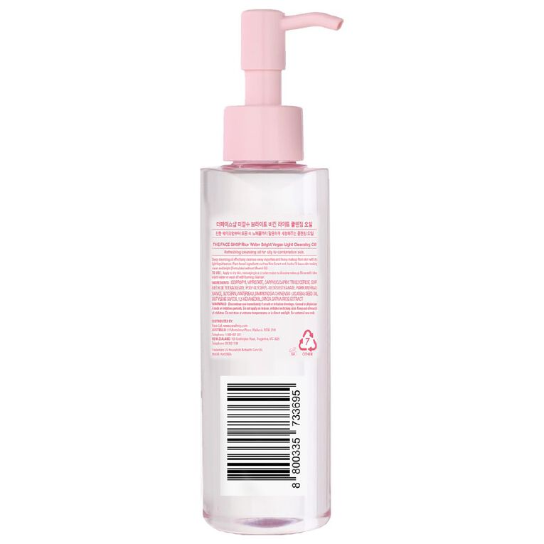 The Face Shop Rice Water Bright Light Cleansing Oil 150ml, , hi-res