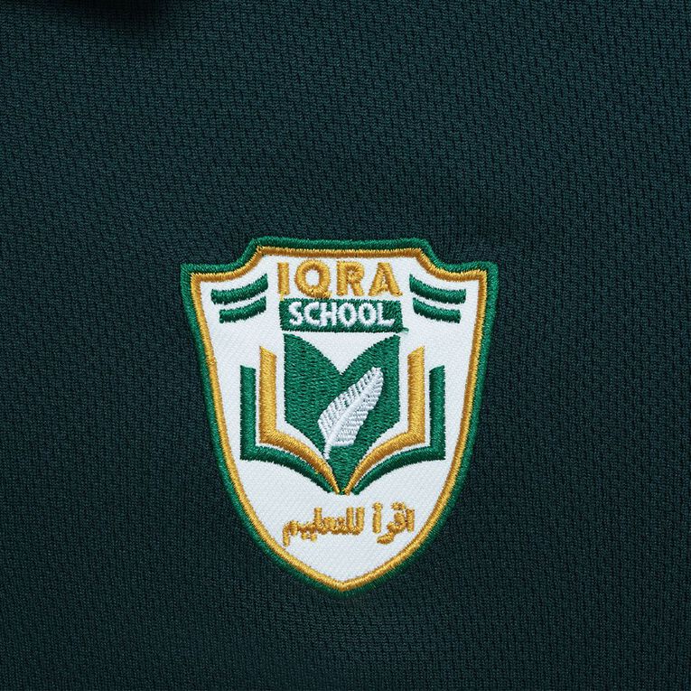 Schooltex Iqra Boys Polo With Embroidery, Bottle/Gold, hi-res