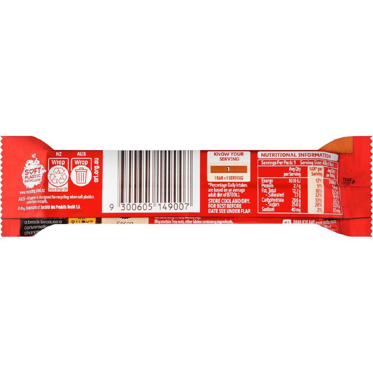 KitKat Chunky Caramel 48g, , hi-res