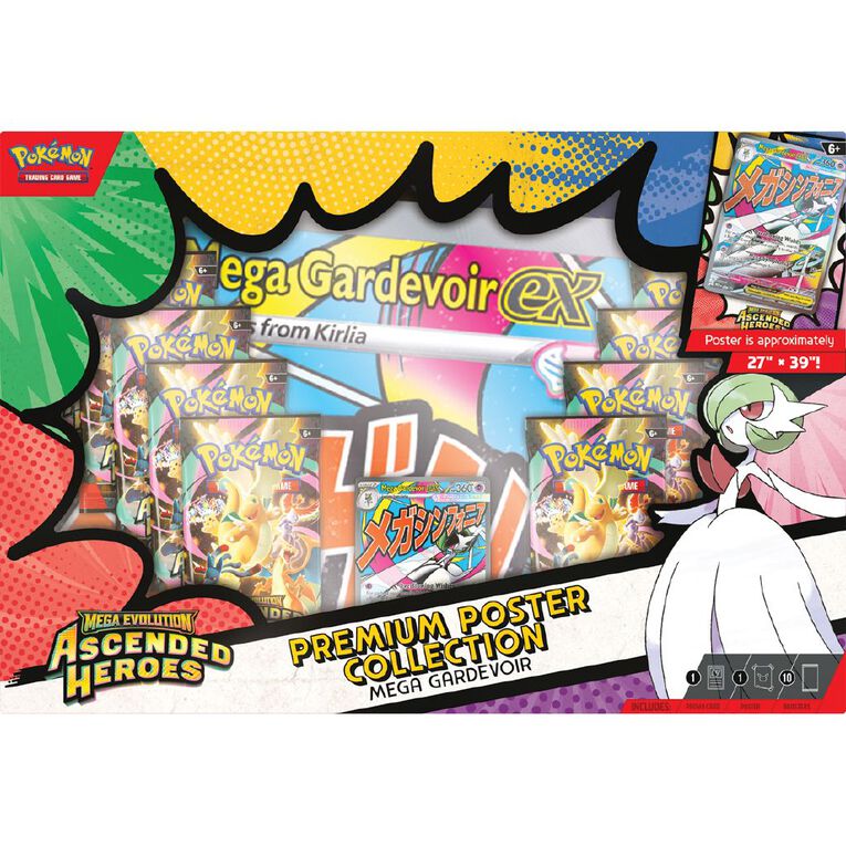 Pokemon Ascended Heroes Premium Poster Collection LIMIT 2 PER CUSTOMER, , hi-res