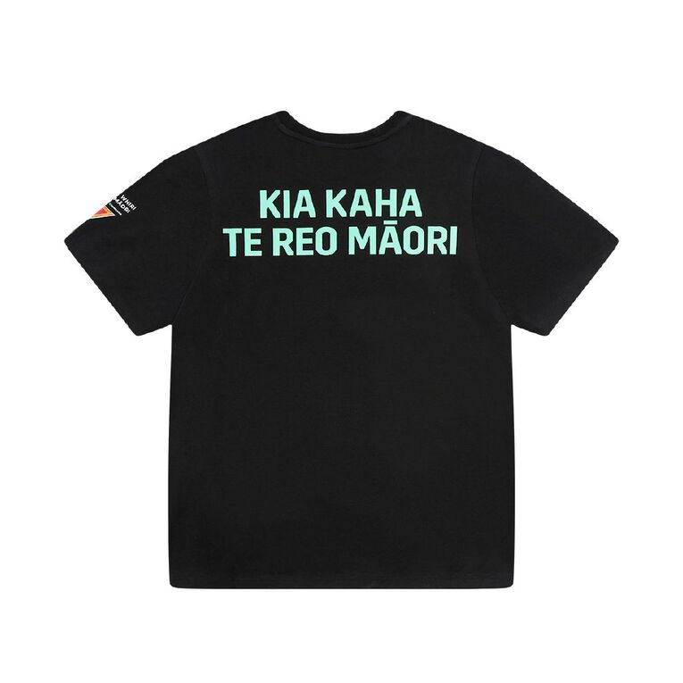 MLC Kia Kaha Te Reo Maori Tihate Tamariki, Pango, hi-res