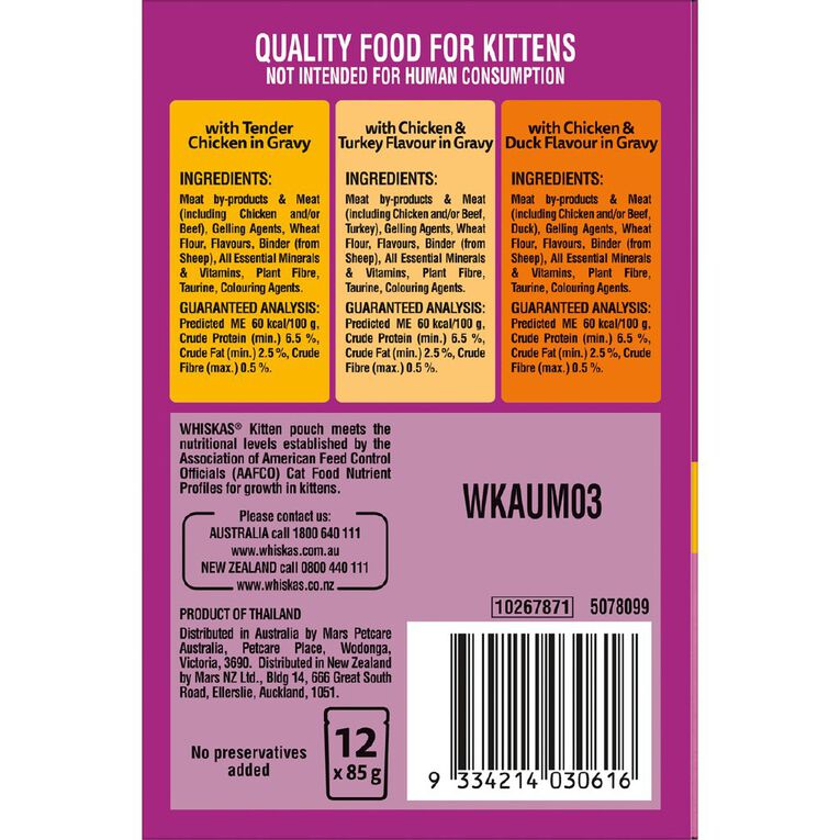 Whiskas Kitten with Chicken Pouch 12 Pack 85g, , hi-res
