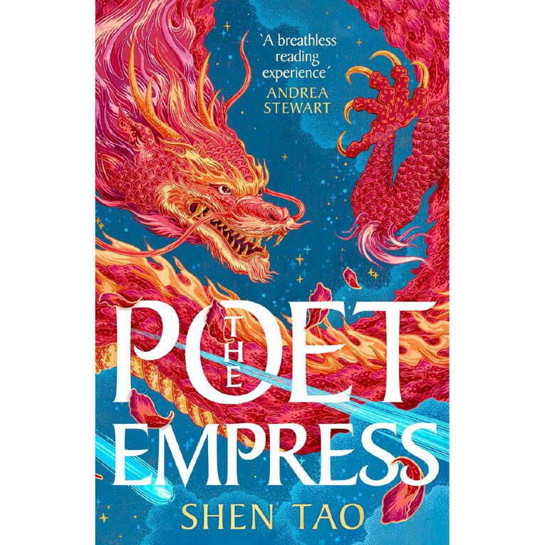 The Poet Empress by Shen Tao, , hi-res