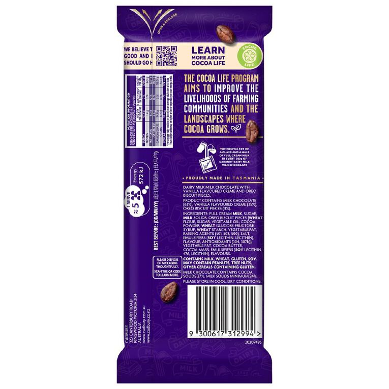 Cadbury Oreo Vanilla Block 162g, , hi-res
