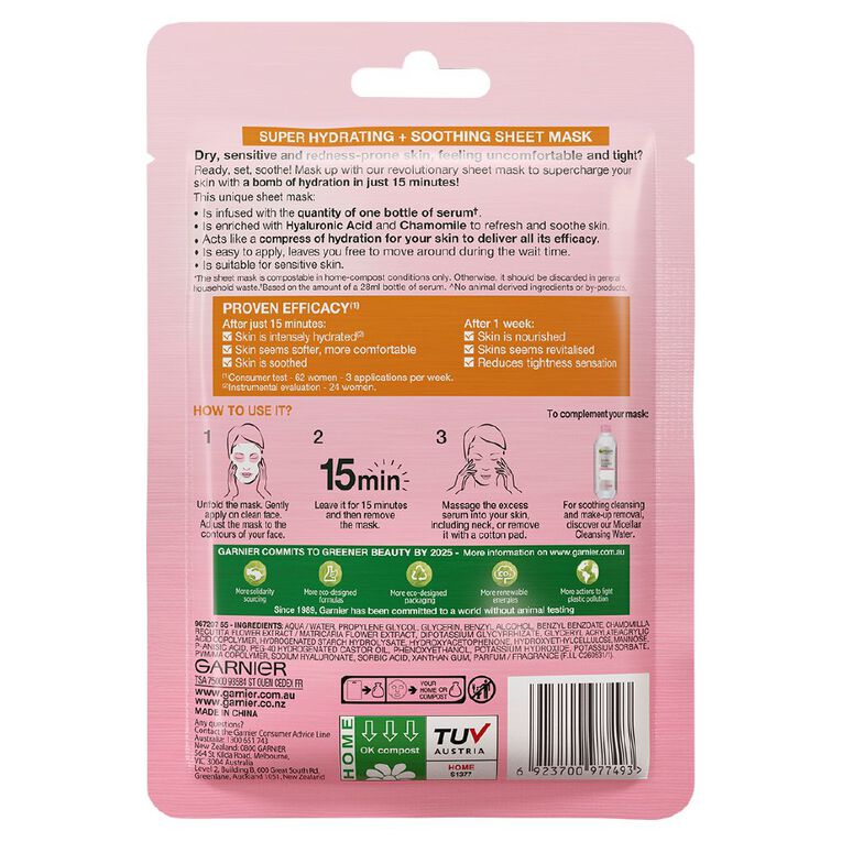 Garnier Hydrabomb Camomile Tissue Mask, , hi-res