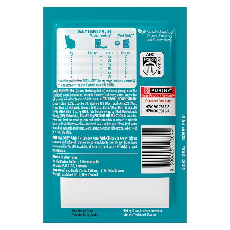 PURINA ONE Urinary Care with Chicken in Gravy Wet Cat Food 12 x 70g, , hi-res