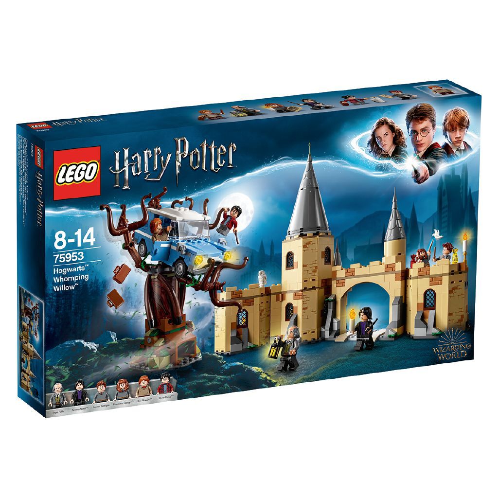 LEGO Harry Potter Hogwarts Whomping 