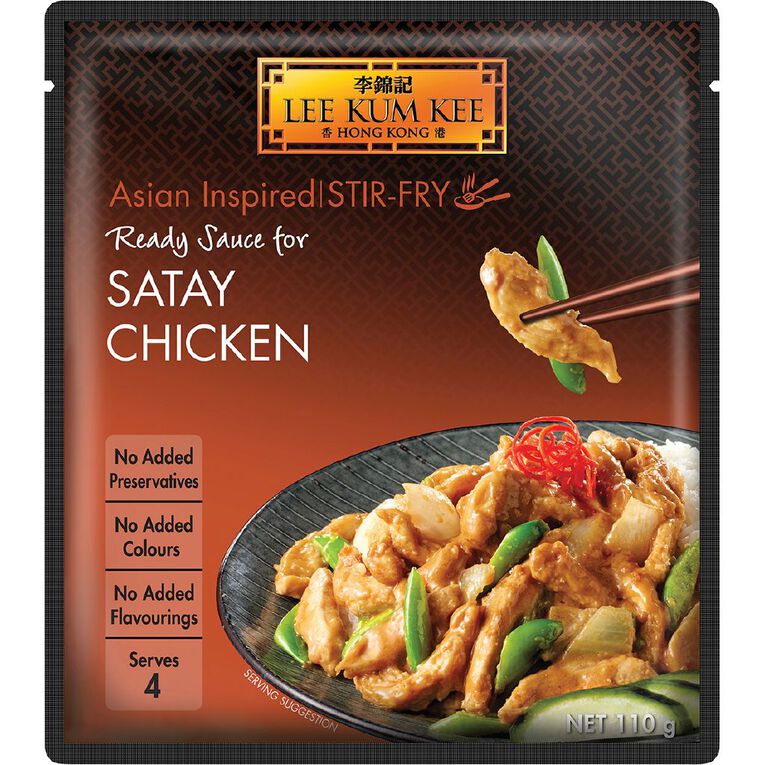 Lee Kum Kee Ready Sauce Satay 110g The Warehouse
