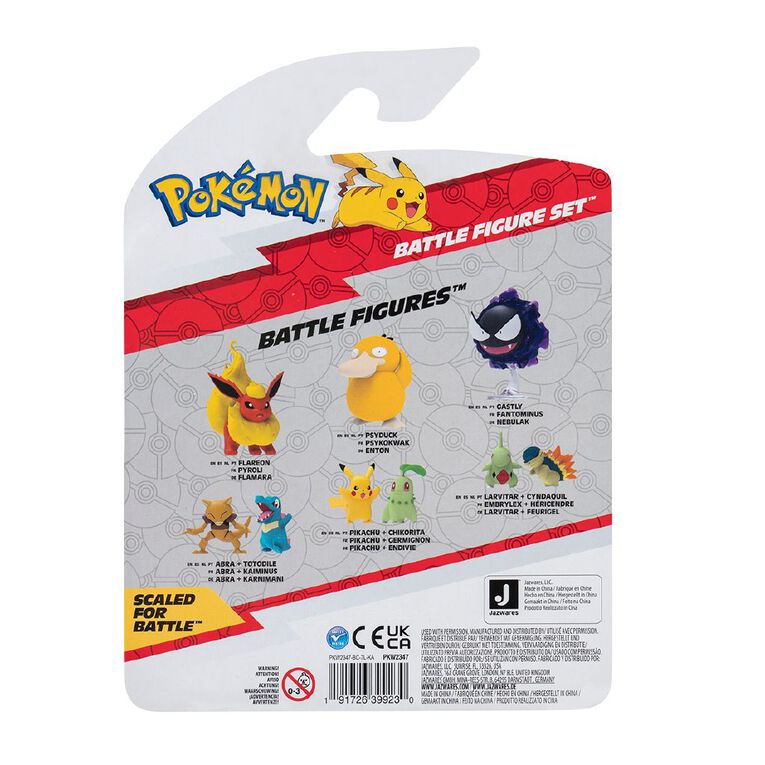 Pokemon 5cm and 8cm Figure Series 22 3 Pack, , hi-res