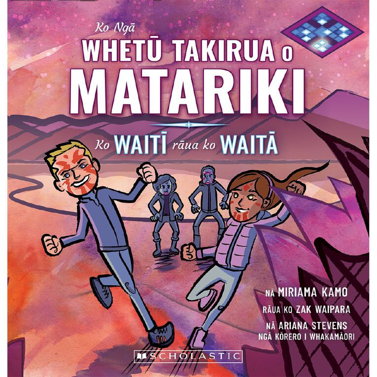 The Twin Stars Of Matariki: Waiti And Waita by Miriama Kamo, , hi-res
