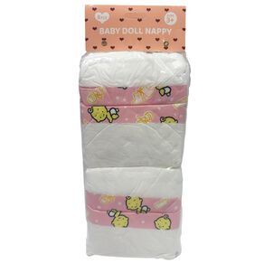 Baby Doll Nappy 8 Pack