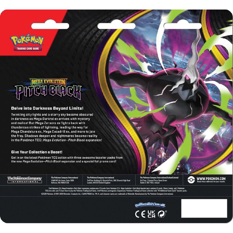 Pokemon ME 5 Pitch Black Three Booster Blister LIMIT 2 PER CUSTOMER, , hi-res
