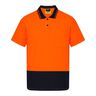 Orange/Fluro