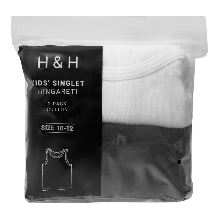 H&H Kids' Essential Singlet 2 Pack, Black/White, hi-res