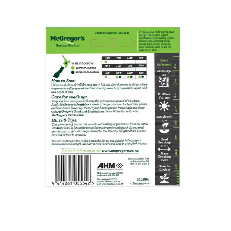 McGregor's Sunflower Giant Flower Seeds, , hi-res