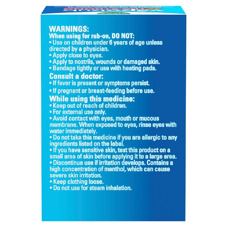 Vicks VapoRub Ointment Decongestant Chest Rub Extra Strong, , hi-res