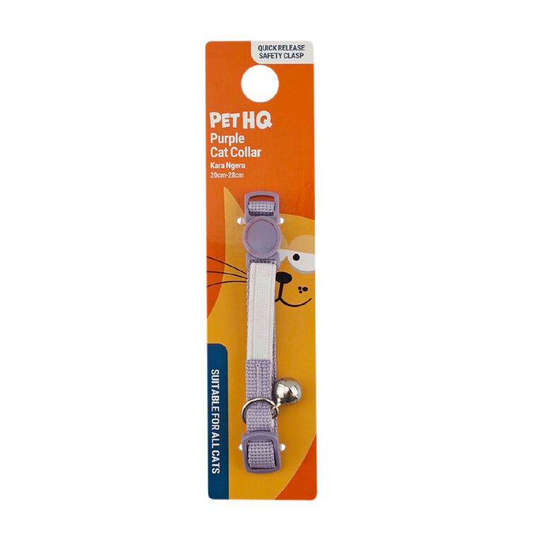 Pet HQ Cat Collar Purple, , hi-res