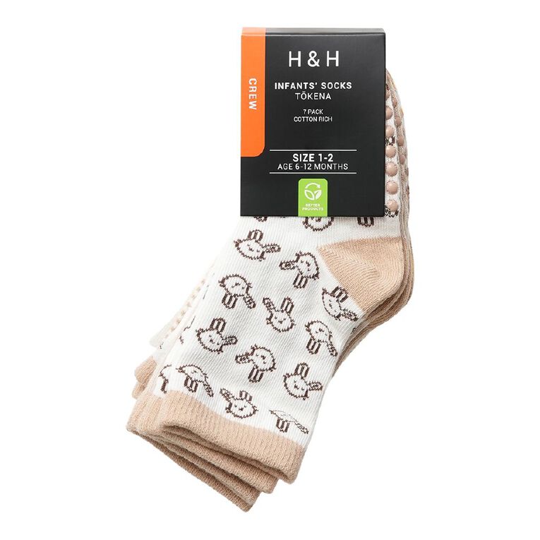 H&H Infants' Jaquard Crew Socks 7 Pack, Brown Mid, hi-res