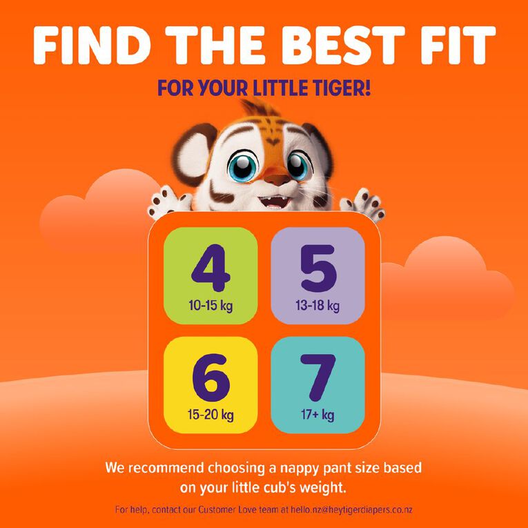 Hey Tiger Pants Size 5 28 Piece, , hi-res