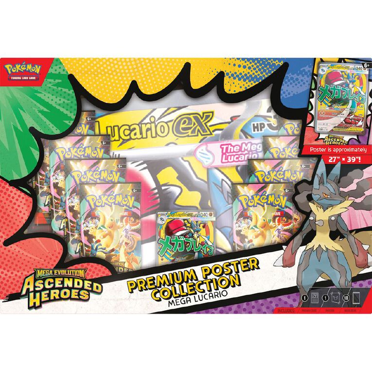 Pokemon Ascended Heroes Premium Poster Collection LIMIT 2 PER CUSTOMER, , hi-res