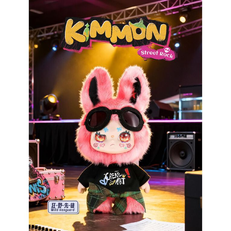 Kimmon Kimmon Street Rock Mystery Plush Assorted, , hi-res
