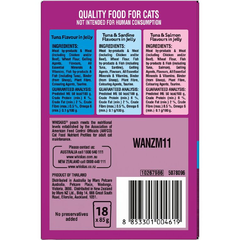 Whiskas Tuna Flavour Mixed Favourites In Jelly 18x85g Box, , hi-res