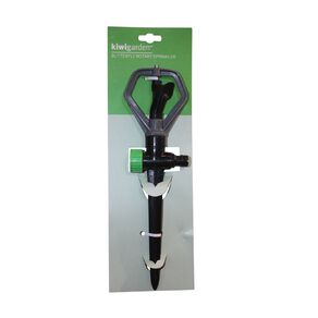 Kiwi Garden Butterfly Rotary Sprinkler